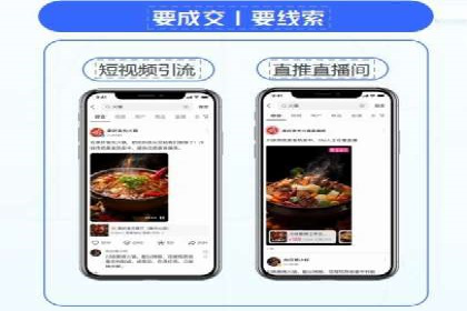 竞价账户开启的误区与解决方案：真实案例剖析