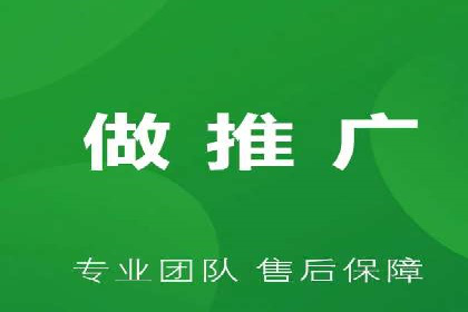 微信信息流内容运营成功案例