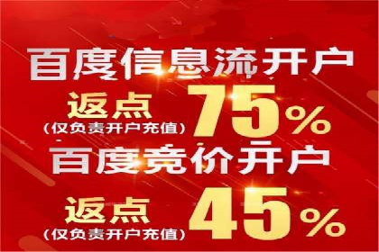 SEM代理实战：案例分享，优化效果显著